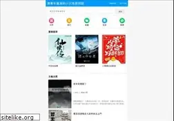 Sites similar to chaogektv.com