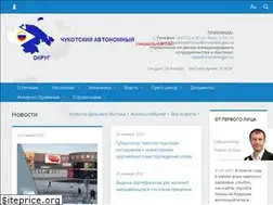 Sites similar to chaogov.ru