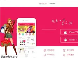 Sites similar to chaojijuan.com