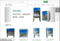 Sites similar to chaojingtai.com