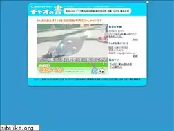 Sites similar to chaoler.net