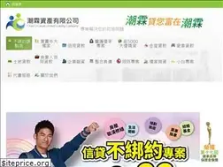 Sites similar to chaolintopbank.com.tw