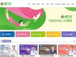 Sites similar to chaonei.com