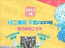 Sites similar to chaonenglu.com