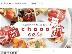Sites similar to chaooeats-anjo.com