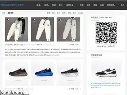 Sites similar to chaopaiyizu.com