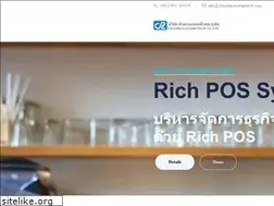 Sites similar to chaophayacomputech.com