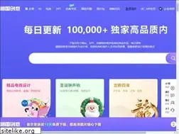 Sites similar to chaopx.com