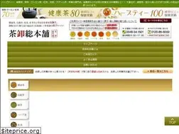 Sites similar to chaoroshisohonpo.net