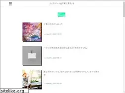 Sites similar to chaos-boy.tokyo