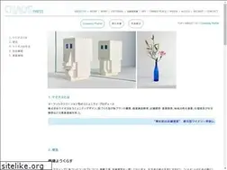 Sites similar to chaos-chaos.com