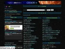 Sites similar to chaos-i.com