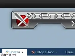 Sites similar to chaos-online.ru