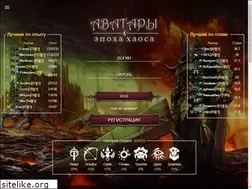 Sites similar to chaosage.ru