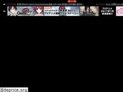 Sites similar to chaoschild.jp