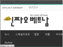 Sites similar to chaovietnam.co.kr