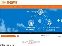 Sites similar to chaoxinchuanmei.com