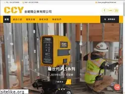 Sites similar to chaoyang.com.tw