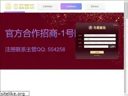 Sites similar to chaoyangsi.org