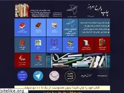 Sites similar to chap-emruz.com