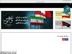 Sites similar to chap-parcham.com