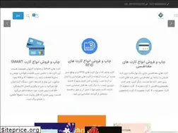 Sites similar to chap-sana.com