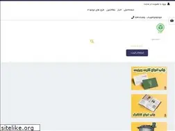 Sites similar to chap.center