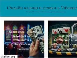 Sites similar to chap.uz
