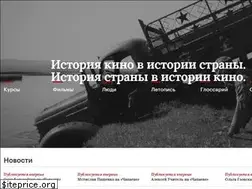 Sites similar to chapaev.media