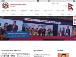 Sites similar to chapakotmun.gov.np