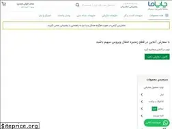 Sites similar to chapama.com