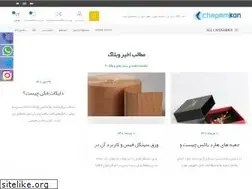 Sites similar to chapamkon.com