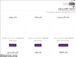Sites similar to chaparayeh.com