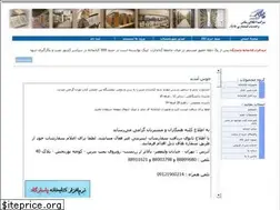Sites similar to chaparlib.com