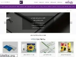 Sites similar to chapcade.com