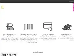 Sites similar to chapcart.com