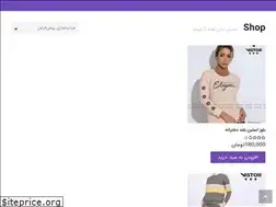 Sites similar to chapclick.ir