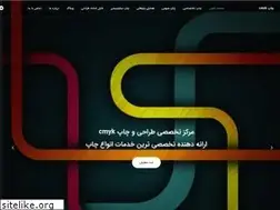 Sites similar to chapcmyk.com