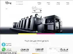 Sites similar to chapdana.com