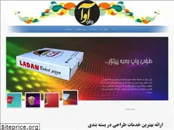 Sites similar to chapeava.com