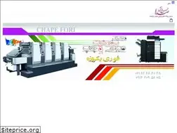 Sites similar to chapefori.com