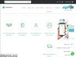 Sites similar to chapeganjineh.com