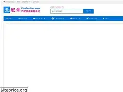Sites similar to chapeijian.com
