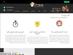 Sites similar to chapemodern.com