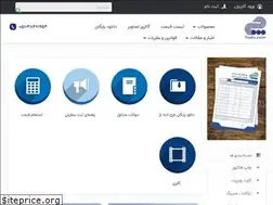 Sites similar to chapenberg.com
