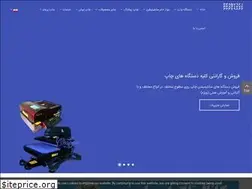 Sites similar to chapeno.com