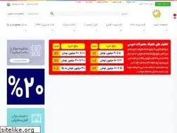 Sites similar to chapetandis.com