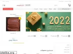Sites similar to chapgaran.com