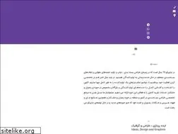 Sites similar to chapico.ir