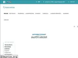 Sites similar to chapidze.ge